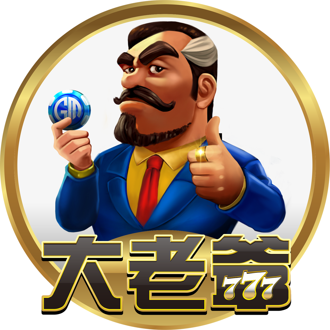 大老爺777 Logo